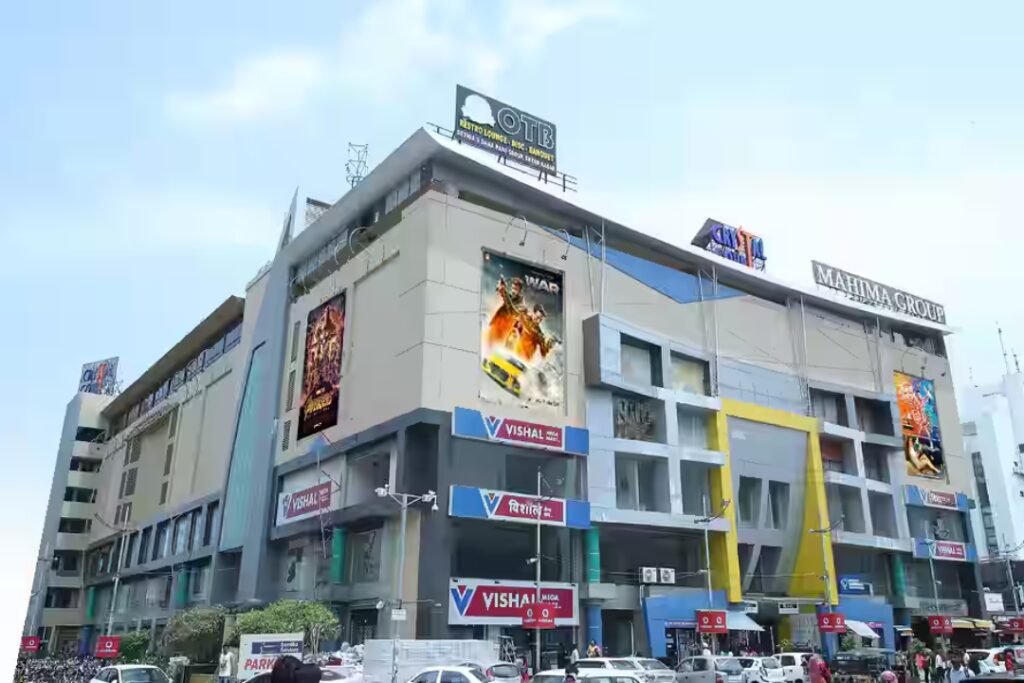 Crystal Court