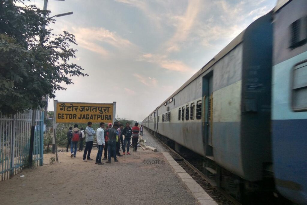Jagatpura Railway Station