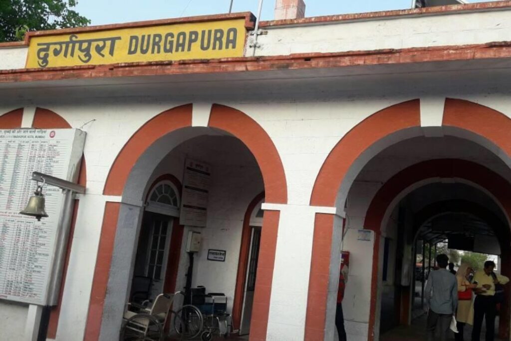 Durgapura Railway Station
